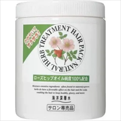 【・】天然草本護髮焗油 RH（護髮素／潤絲）