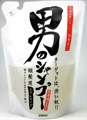 【地塩社】男士洗髮水 補充裝（洗髮水）