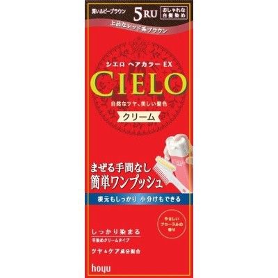 CIELO EX 面霜染髮膏 5RU 深紅寶石啡（遮白髮用）