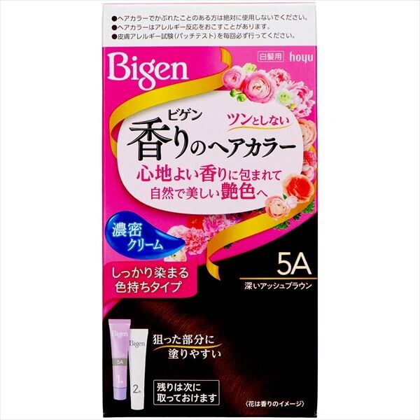 Bigen 香氛染髮面霜 5A 深灰啡色（遮白髮用）