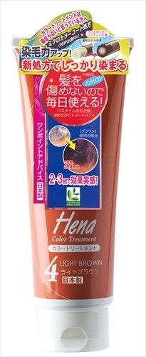 【三宝商事】Tenstar 染髮護色護髮素（淺棕色）【白髮用】