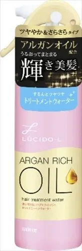 【Mandom】LUCIDO-L 油性修護精華（亮澤護髮水）