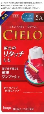 CIELO 白髮專用染髮面霜 EX 5A 深灰啡色
