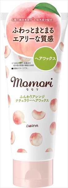 MOMORI 輕盈造型天然髮蠟（造型用）