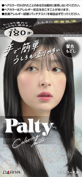 Palty 染髮乳（黑髮用）髮色修復／回復自然黑色＜媚眼黑＞