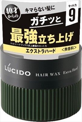 【Mandom】LUCIDO 特強定型髮蠟（造型用）
