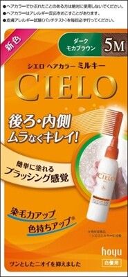 CIELO EX 乳霜染髮劑 5M 深摩卡啡（遮蓋白髮用）