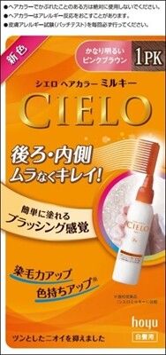 CIELO EX Milky 染髮劑 1PK 亮粉棕色（遮白髮用）