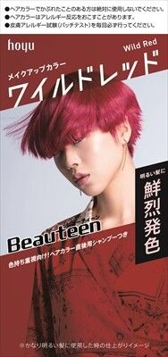 Hoyu Beautylabo Beautéen Makeup Color 染髮劑（Wild Red 野性紅｜適用於黑髮）