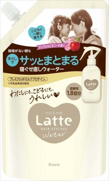 【Kracie】Ma &amp; Me 造型水補充裝（Styling）