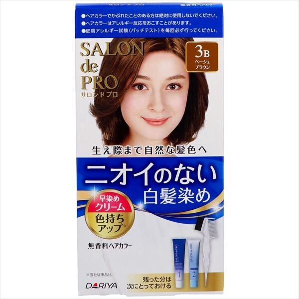 Salon de Pro 無香料白髮用快速染髮面霜 3B 米啡棕色