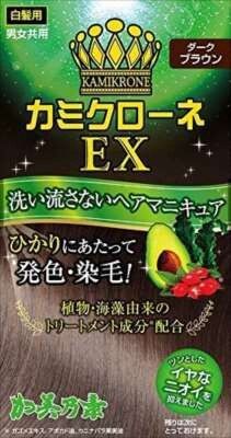 【加美乃素本舗】KAMICLONE EX 白髮染髮膏（深啡色）