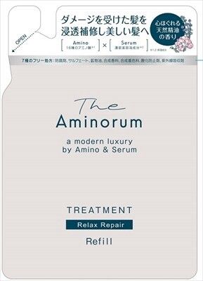 【熊野油脂】The Aminorum 氨基修護護髮素 補充裝