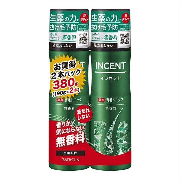 Incent 藥用育髮滋養頭皮爽膚水（無香料）雙支裝