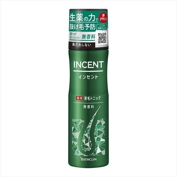 Incent 藥用育髮滋養頭皮精華（無香料）【育髮／養髮】
