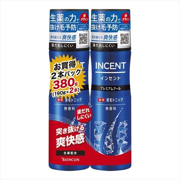 Incent 藥用育髮滋養頭皮爽涼精華（無香料）Premium Cool 雙支裝