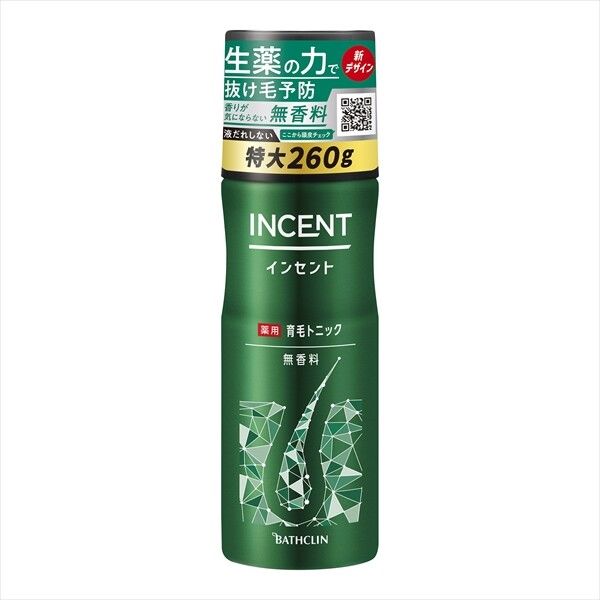 Incent 藥用育毛滋養頭皮爽膚水（無香料）【育毛／養髮】