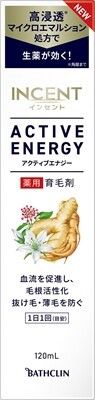 Incent 活力能量育髮養髮精華（育毛／養毛）