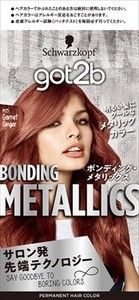 【販売終了】Henkel Japan GOT2B Bonding Metallics 金屬感染髮劑（石榴薑紅）