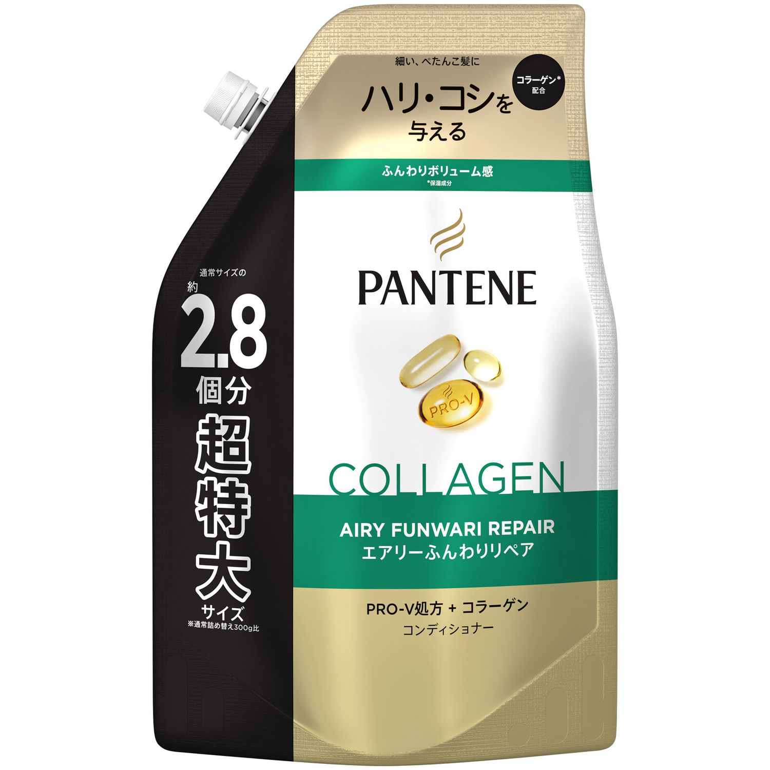 【P＆G】潘婷 Airy 輕盈蓬鬆修護 護髮素（補充裝・超特大容量）