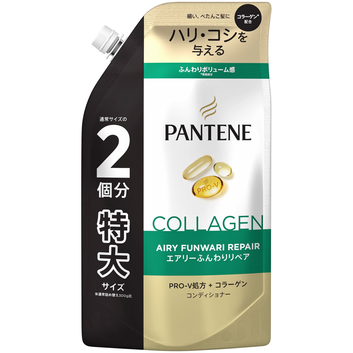 【P＆G】潘婷 輕盈蓬鬆修護 護髮素（護理型）補充裝（特大容量）