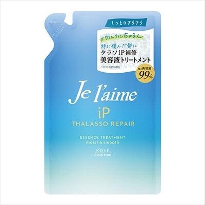Jelaime iP 海洋修護 精華護髮素（滋潤柔順）補充裝