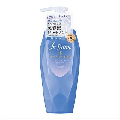【KOSE Cosmeport】Jelaime iP 海洋修護 精華護髮素（深層保濕）