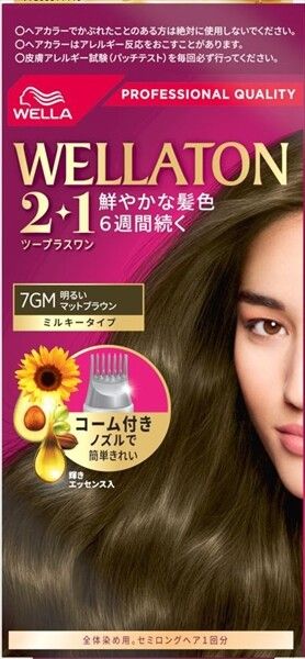 【HFC】WellaTone 2+1 Milky EX 7GM 染髮劑（遮白髮用）