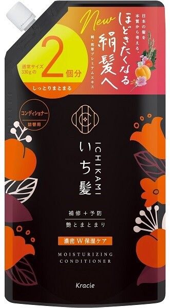 【販売終了】Kracie Ichikami 濃密雙重保濕護理護髮素 補充裝（約2次用量）