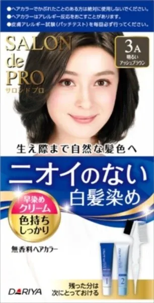 Salon de Pro 無香料染髮面霜（白髮專用）3A 亮灰啡色