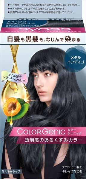 Syoss Colorgenic 乳霜染髮劑 MI03 金屬靛藍色