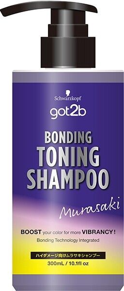 got2b 調色護色洗髮水（染髮／黑髮適用）