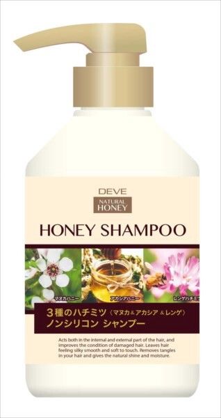 【熊野油脂】迪布 3種蜂蜜無矽洗髮水（正裝）