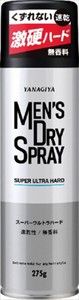 【柳屋本店】YANAGIYA MD 造型噴霧（SUH）