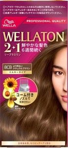 【HFC】WELLATON 2+1 乳霜型染髮劑 8CB（遮白髮用）