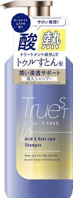 Truest ByeS Free 酸熱修護成分配方 洗髮水