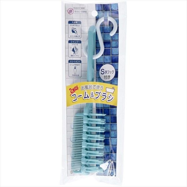 浴室用椰子纖維刷 CO-482（刷具）