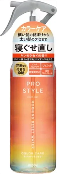 【Kracie】Prostyle 早晨重整造型噴霧水（金木犀香味）【造型】