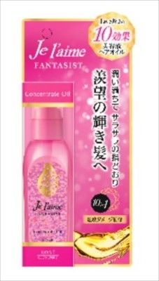 【KOSE Cosmeport】Je l’aime Fantasist 濃縮精華油（精華）