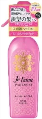 【KOSE Cosmeport】Je l’aime Fantasist 濃縮保濕柔順噴霧（滋潤柔軟型）