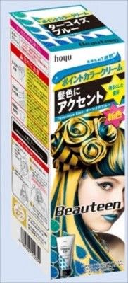 Beautylabo 亮點染髮面霜（土耳其藍）【適用於黑髮】
