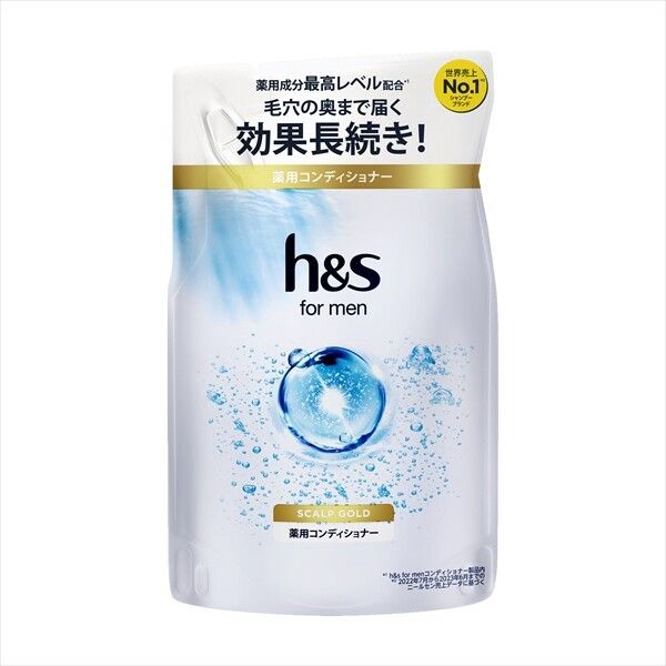 【販売終了】h&amp;s for men 頭皮金系列 護髮素 補充裝 300g