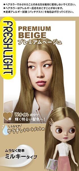 Freshlight 乳霜染髮劑（適用於黑髮）— 高級米啡色