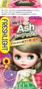 Freshlight 乳霜染髮劑 薄荷灰啡色（適用於黑髮）