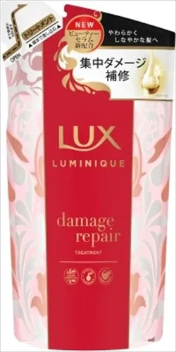 LUX Luminique 受損修護護髮素 補充裝【護髮護理】