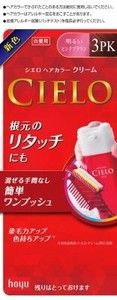 CIELO 染髮面霜 EX 3PK 亮粉棕色（遮白髮用）