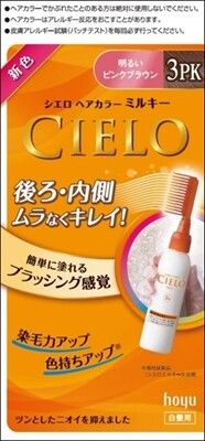 Cielo EX 乳霜染髮劑 3PK 粉紅啡色（遮白髮用）