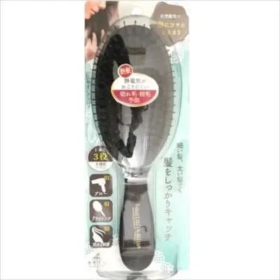 易用氣墊梳 TK-1301（梳）