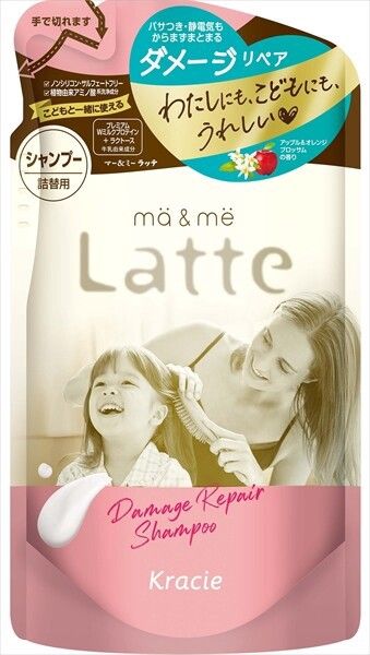 【Kracie】Mä &amp; Më 修護受損洗髮水 補充裝