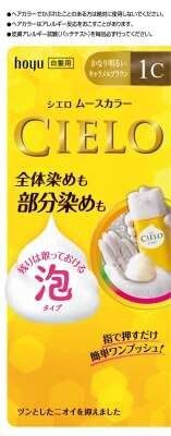 CIELO 泡沫染髮劑 1C 極淺焦糖啡（遮白髮用）